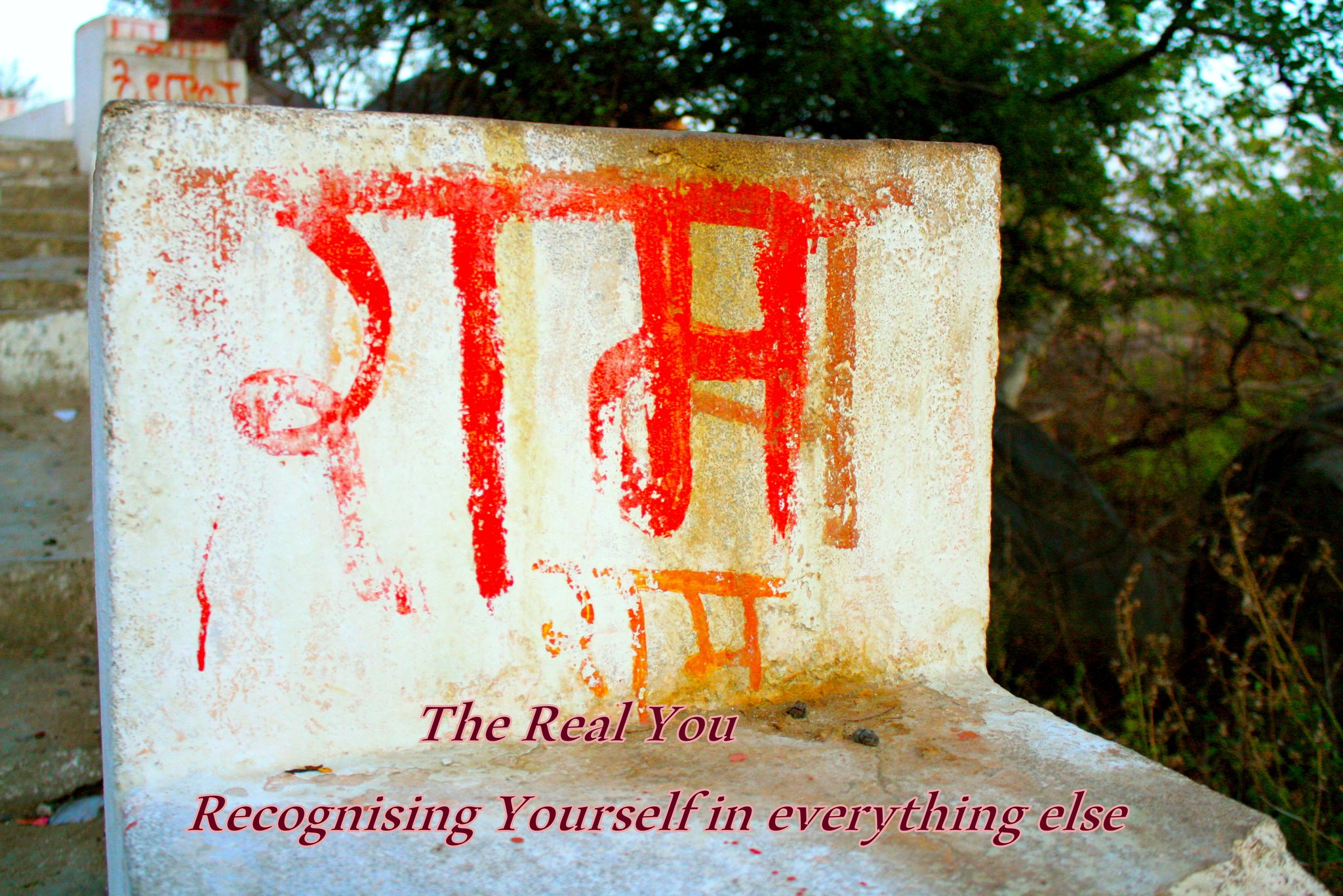 The Real You Recognising Yourself in everything else - Cosmic Art Card